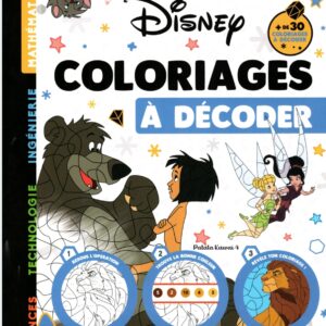 a decoder